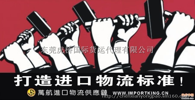 贵金属物流(贵金属回收提炼公司)