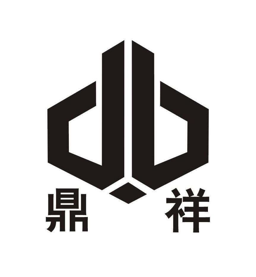 鼎祥贵金属(鼎祥投资管理有限公司)