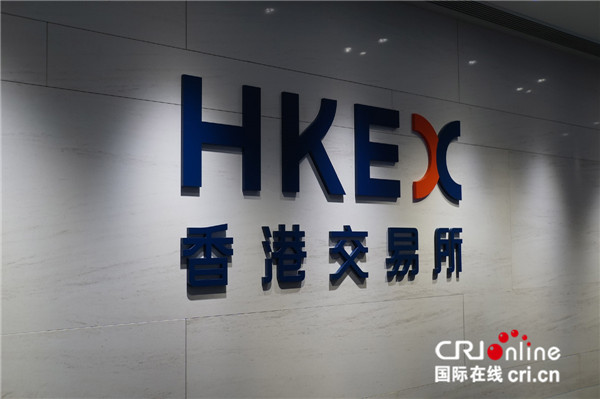 香港贵金属交易所(香港贵金属交易所会员名录)