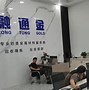 贵金属融通金(贵金属行情一一融通金在线看)