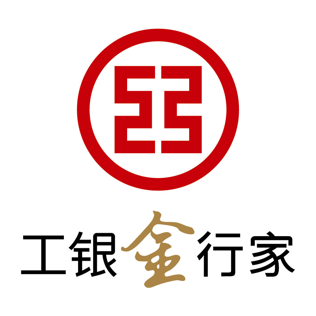 和信贵金属(和信金服app官方下载)