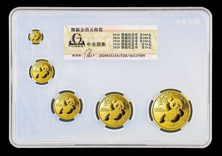 贵百贵金属(贵金属白银走势分析最新消息)