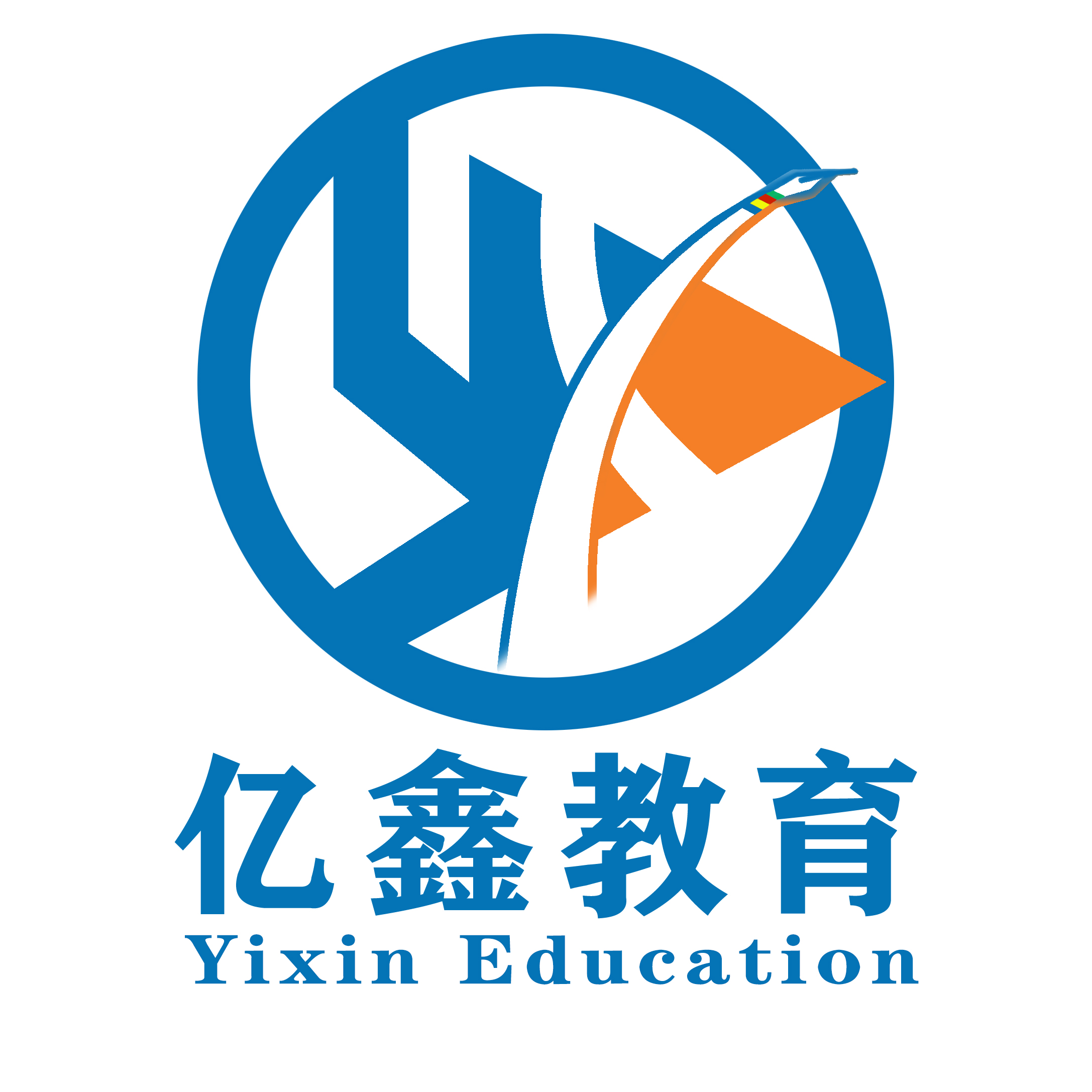 亿鑫贵金属(亿鑫金服是正规公司吗)