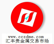 贵金属交易黑平台(贵金属交易平台合法吗)