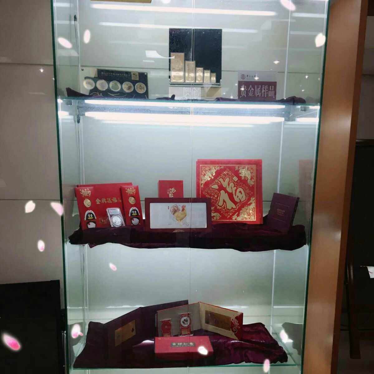 芜湖贵金属(安徽有色金属集团公司)