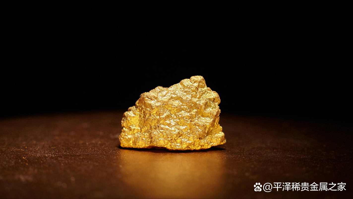 俄罗斯贵金属(俄罗斯贵金属回收 哪个城市)