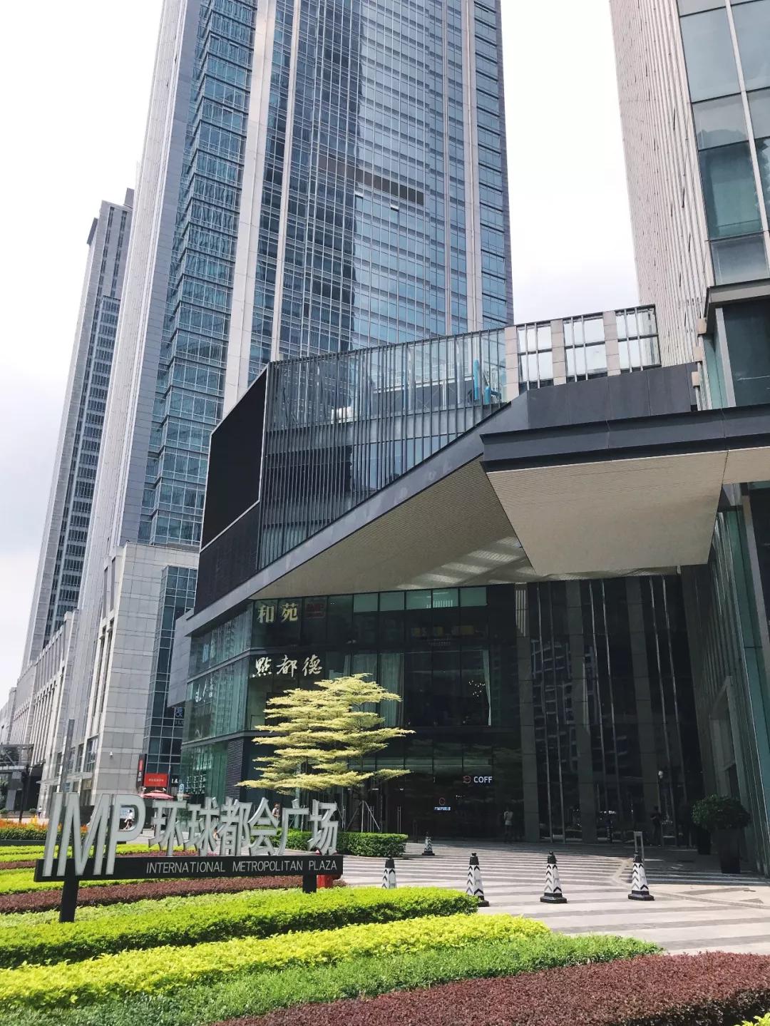 中铭贵金属(江苏中铭贵金属有限公司)