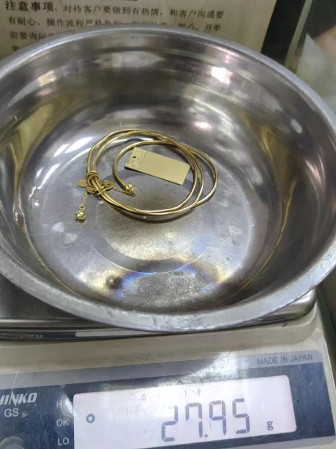 贵金属融通金(贵金属融通金行情报价)