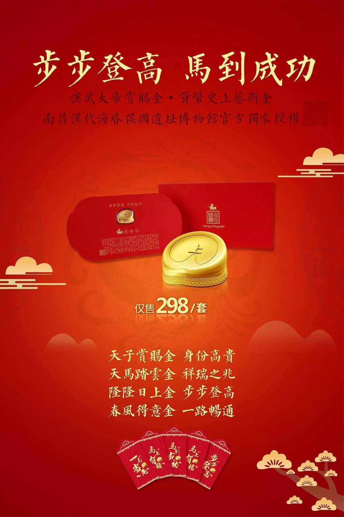 工行贵金属怎么玩(工行的贵金属不能买入)
