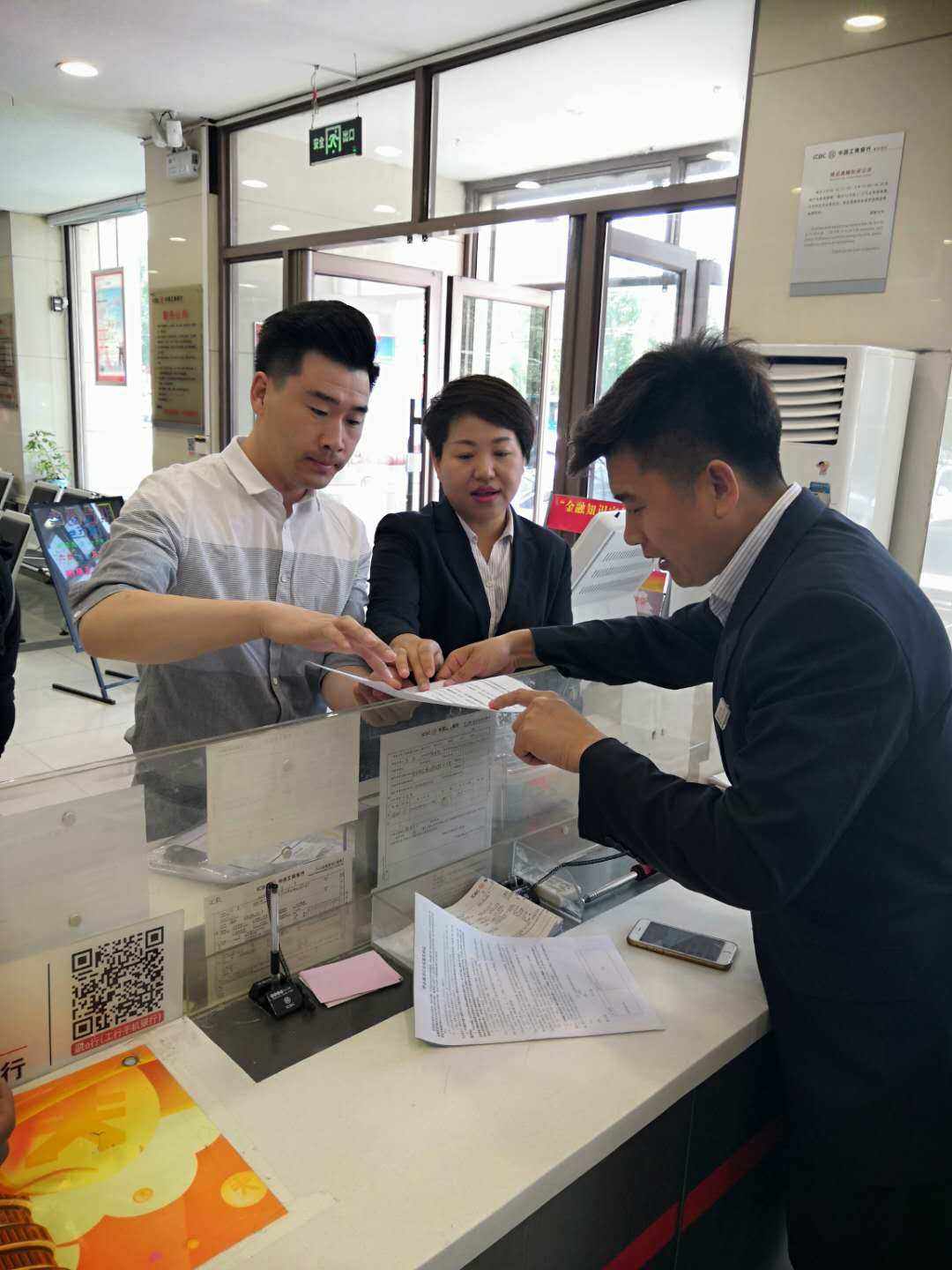 吉林贵金属交易所(吉林贵金属交易所招聘)